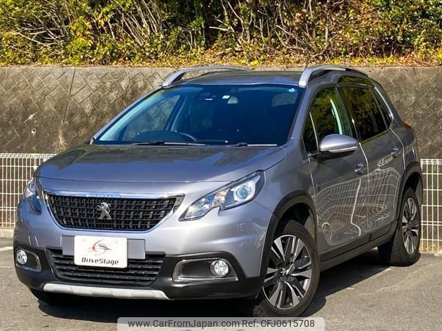 peugeot 2008 2019 quick_quick_ABA-A94HN01_VF3CUHNZTKY022128 image 1