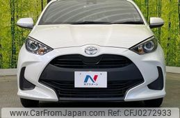 toyota yaris 2022 -TOYOTA--Yaris KSP210--0076667---TOYOTA--Yaris KSP210--0076667-