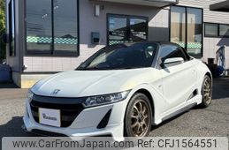 honda s660 2017 CFJ1564551