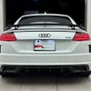 audi tt-coupe 2022 CFJ1598792 image 12