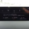 mazda cx-8 2023 CFJ1705520 image 16
