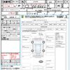 abarth 595 2018 quick_quick_31214T_ZFA3120000J850075 image 21