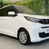 nissan dayz 2020 quick_quick_B43W_B43W-0042648 image 16