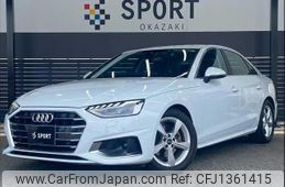 audi a4 2022 quick_quick_3CA-8WDEZ_WAUZZZF45MA072756