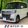 daihatsu tanto 2018 quick_quick_LA600S_LA600S-0709101 image 1