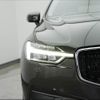 volvo xc60 2018 -VOLVO--Volvo XC60 UD4204TXC--J1067034---VOLVO--Volvo XC60 UD4204TXC--J1067034- image 31