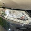 nissan x-trail 2016 -NISSAN--X-Trail DBA-T32--T32-512472---NISSAN--X-Trail DBA-T32--T32-512472- image 14