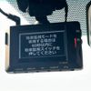 toyota alphard 2022 -TOYOTA--Alphard 3BA-AGH30W--AGH30-0424716---TOYOTA--Alphard 3BA-AGH30W--AGH30-0424716- image 26
