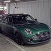 mini mini-others 2020 -BMW--BMW Mini WMW72BB0702M92481---BMW--BMW Mini WMW72BB0702M92481- image 1