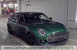 mini mini-others 2020 -BMW--BMW Mini WMW72BB0702M92481---BMW--BMW Mini WMW72BB0702M92481-