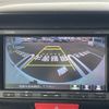 honda n-box-plus 2016 -HONDA--N BOX ｶｽﾀﾑ DBA-JF1--JF1-1869039---HONDA--N BOX ｶｽﾀﾑ DBA-JF1--JF1-1869039- image 6