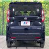nissan roox 2023 -NISSAN--Roox 5AA-B47A--B47A-0402503---NISSAN--Roox 5AA-B47A--B47A-0402503- image 16