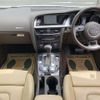 audi a5-sportback 2015 quick_quick_DBA-8TCDNL_WAUZZZ8T6GA013966 image 3