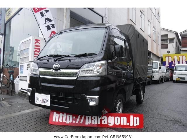 daihatsu hijet-truck 2019 quick_quick_S500P_S500P-0105236 image 1
