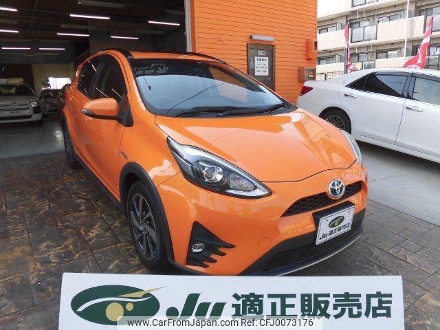 toyota aqua 2018 -TOYOTA 【名変中 】--AQUA NHP10H--6755977---TOYOTA 【名変中 】--AQUA NHP10H--6755977- image 1