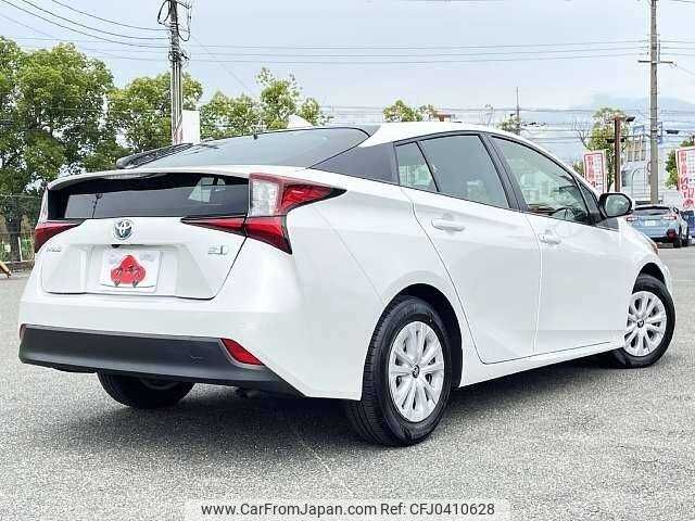 toyota prius 2021 504928-925396 image 2