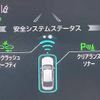 toyota crown 2019 -TOYOTA--Crown 6AA-AZSH20--AZSH20-1044927---TOYOTA--Crown 6AA-AZSH20--AZSH20-1044927- image 5