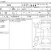 suzuki swift 2022 -SUZUKI 【鳥取 300ﾎ8754】--Swift 4BA-ZC33S--ZC33S-501112---SUZUKI 【鳥取 300ﾎ8754】--Swift 4BA-ZC33S--ZC33S-501112- image 3