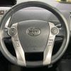 toyota prius-α 2015 -TOYOTA--Prius α DAA-ZVW40W--ZVW40-3108515---TOYOTA--Prius α DAA-ZVW40W--ZVW40-3108515- image 13