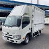 toyota dyna-truck 2022 -TOYOTA 【江東 100ﾜ 91】--Dyna 3BF-TRY230--TRY230-0500538---TOYOTA 【江東 100ﾜ 91】--Dyna 3BF-TRY230--TRY230-0500538- image 1