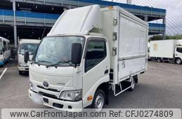 toyota dyna-truck 2022 -TOYOTA 【江東 100ﾜ 91】--Dyna 3BF-TRY230--TRY230-0500538---TOYOTA 【江東 100ﾜ 91】--Dyna 3BF-TRY230--TRY230-0500538-