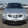 nissan dualis 2011 22612 image 7