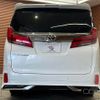 toyota alphard 2020 -TOYOTA--Alphard 3BA-AGH30W--AGH30-0351165---TOYOTA--Alphard 3BA-AGH30W--AGH30-0351165- image 19