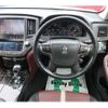 toyota crown 2014 CFJ1689163 image 9