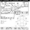 suzuki carry-truck 2013 -SUZUKI 【三重 483ﾃ1102】--Carry Truck DA16T-106283---SUZUKI 【三重 483ﾃ1102】--Carry Truck DA16T-106283- image 3
