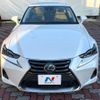 lexus is 2016 quick_quick_ASE30_ASE30-0002899 image 14