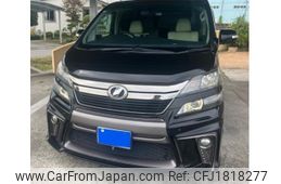 toyota vellfire 2014 CFJ1818277