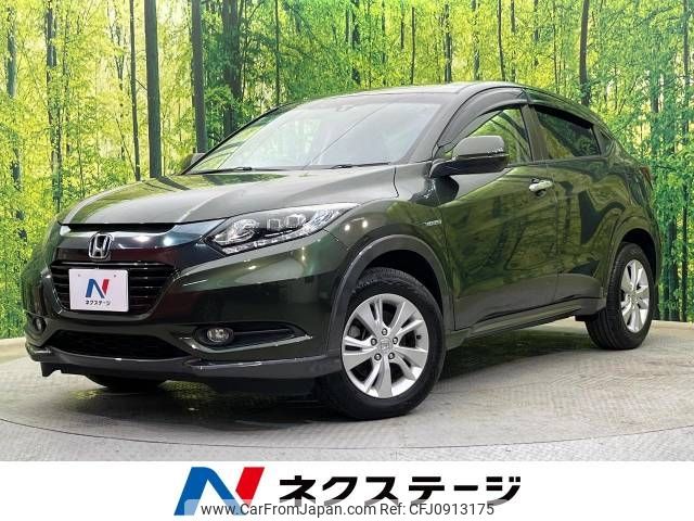 honda vezel 2014 -HONDA--VEZEL DAA-RU3--RU3-1047063---HONDA--VEZEL DAA-RU3--RU3-1047063- image 1