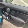 mini mini-others 2017 CFJ1690169 image 13