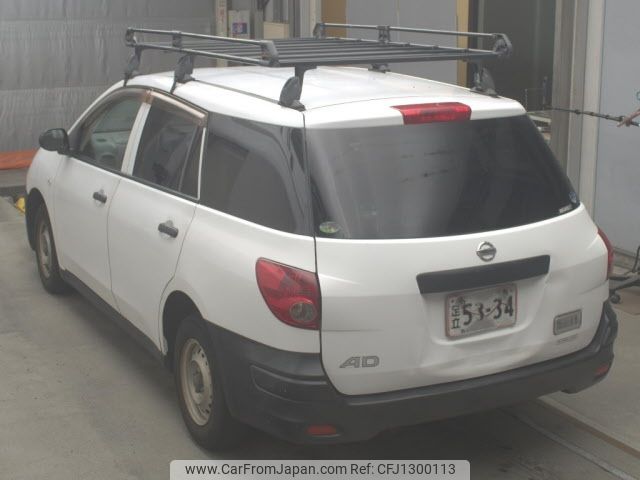nissan ad-van 2011 -NISSAN--AD Van VY12-087021---NISSAN--AD Van VY12-087021- image 2