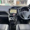 toyota voxy 2019 -TOYOTA--Voxy DBA-ZRR85W--ZRR85-0120870---TOYOTA--Voxy DBA-ZRR85W--ZRR85-0120870- image 16