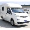 nissan nv200-vanette-van 2013 GOO_JP_700070848530240805002 image 17