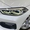 bmw 1-series 2020 quick_quick_3DA-7M20_WBA7M920207G03723 image 20