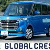 suzuki spacia 2016 CFJ1101467 image 1