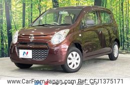 suzuki alto 2012 -SUZUKI--Alto DBA-HA25S--HA25S-865583---SUZUKI--Alto DBA-HA25S--HA25S-865583-