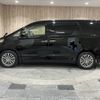 toyota alphard 2012 -TOYOTA--Alphard DBA-ANH20W--ANH20-8257309---TOYOTA--Alphard DBA-ANH20W--ANH20-8257309- image 24
