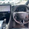 toyota vellfire 2023 CFJ1541289 image 34