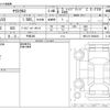 toyota yaris-cross 2021 -TOYOTA 【平泉 300】--Yaris Cross 6AA-MXPJ15--MXPJ15-2004854---TOYOTA 【平泉 300】--Yaris Cross 6AA-MXPJ15--MXPJ15-2004854- image 3