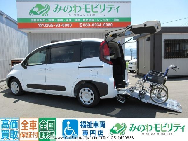 toyota sienta 2023 -TOYOTA--Sienta 5BA-MXPC12G--MXPC12-1001262---TOYOTA--Sienta 5BA-MXPC12G--MXPC12-1001262- image 1