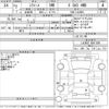 daihatsu mira-e-s 2020 CFJ1715286 image 3