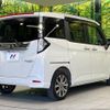 daihatsu thor 2018 CFJ1510704 image 17