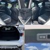 lexus rx 2021 quick_quick_3BA-AGL20W_AGL20-0023197 image 7