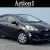 toyota aqua 2015 CFJ1660342 image 1