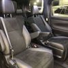 toyota alphard 2022 -TOYOTA--Alphard 3BA-AGH30W--AGH30-0415954---TOYOTA--Alphard 3BA-AGH30W--AGH30-0415954- image 8