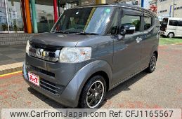 honda n-box-slash 2015 -HONDA--N BOX SLASH DBA-JF1--JF1-7002354---HONDA--N BOX SLASH DBA-JF1--JF1-7002354-