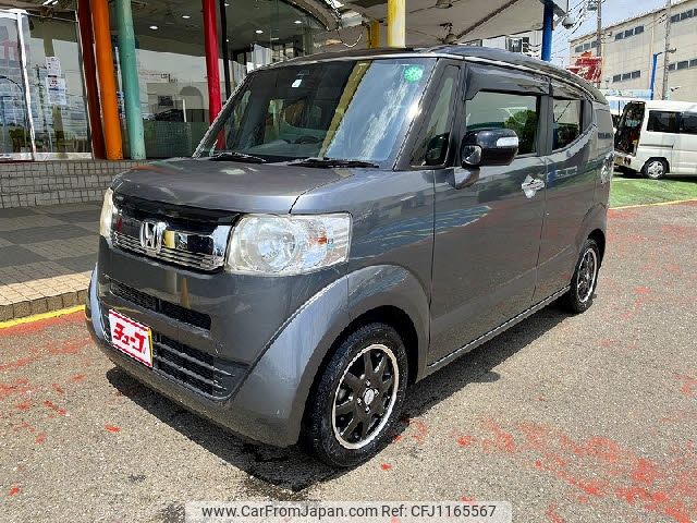 honda n-box-slash 2015 -HONDA--N BOX SLASH DBA-JF1--JF1-7002354---HONDA--N BOX SLASH DBA-JF1--JF1-7002354- image 1